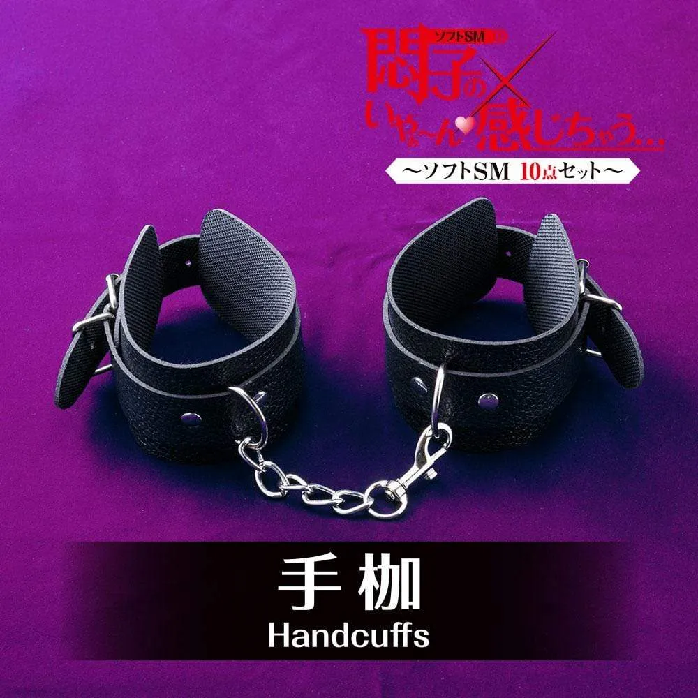 T-Best - Soft 10 Pieces BDSM Set (Black)