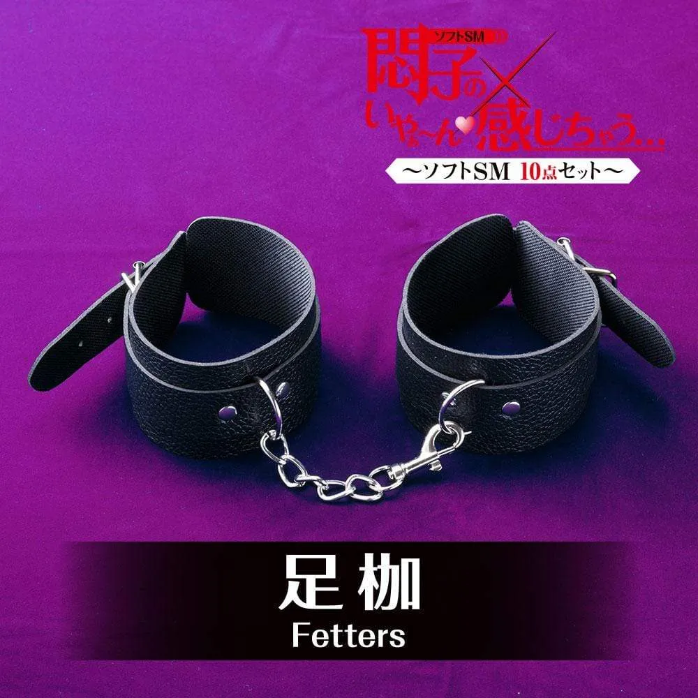 T-Best - Soft 10 Pieces BDSM Set (Black)